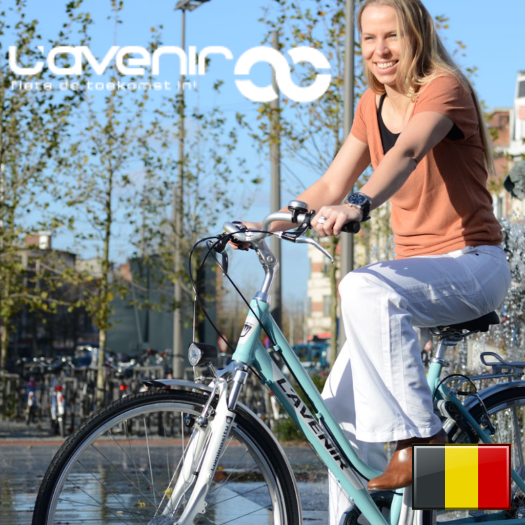 L'avenir is een Belgisch merk dat verdeeld wordt door Fietsen MB in Mortsel. L'avenir is afkomstig uit Lier en verdeeld betaalbare stadsfietsen